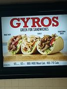 Arbys Arby's- free gyro sandwich w/med drink purchase