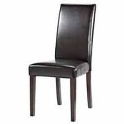For Living Leather Dining Chair, Black - $59.99 (50% Off)