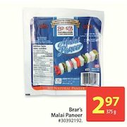 Brar's Malai Paneer - $2.97/375 g