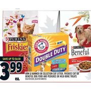 Arm & Hammer Or Selection Cat Litter, Friskies Cat Or Beneful Dog Food And Pedigree Or milk-Bone Treats - $3.99 (Up to $4.50 off)