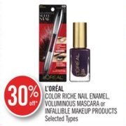 30% Off L'Oréal Voluminous Mascara Makeup Products