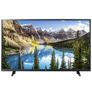 Real Canadian Superstore Boxing Day 2017 Flyer: FREE $50 PC Gift Card with PS4, LG 55" 4K TV $600, KitchenAid Mixer $229 + More