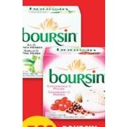 Boursin Cheese - $4.88