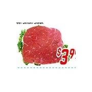 Beef Sirloin Steak  - $3.99/lb