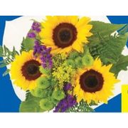 Sunflower Bouquet - $15.00