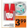 Selection Plastic Red Glasses, Paper Plates Or Bowls - $3.99