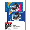 Christie Family Size Cookies - 2/$9.00