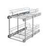 Double Pull-Out Basket  - $115.00 ($20.00 off)