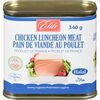 Elite Halal Chicken Luncheon Meat - $2.29