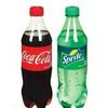 Coca-Cola Beverages - BOGO Free