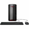 Acer Gaming Tower - $899.99