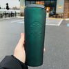Starbucks: Get FREE Drinks in January 2023 with a Refill Tumbler in Canada