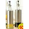 2 Pc. Silo Glass Oil+vinegar Bottle Set - $10.00 (33% off)