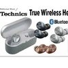 Technics True Wireless Headphones - $148.00 ($50.00 off)