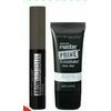 Maybelline New York Master Prime, Brow Fast Sculpt or Instant Age Rewind Perfector 4-in-1 Makeup - Up to 15% off