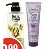 L'oreal Elnett Hair Spray, Everpure Or Hair Food Hair Care Products - $8.99