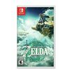The Leggend of Zelda: Tears of The Kingdom For Nintendo Switch  - $89.99
